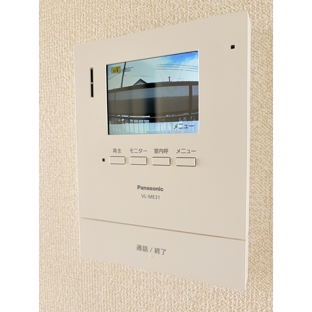 TVモニターホン付きで、安心♪