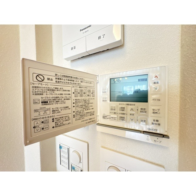 一部、床暖房も付いてます♪