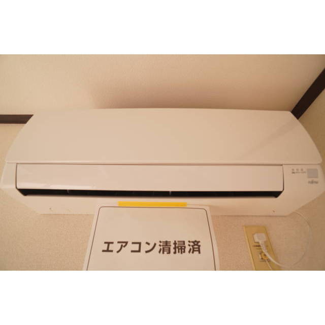 エアコン付きで一年中快適！
