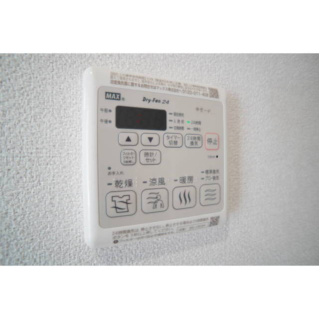 雨の日も安心の浴室乾燥機♪