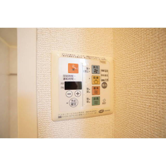 雨の日も安心浴室乾燥暖房機能