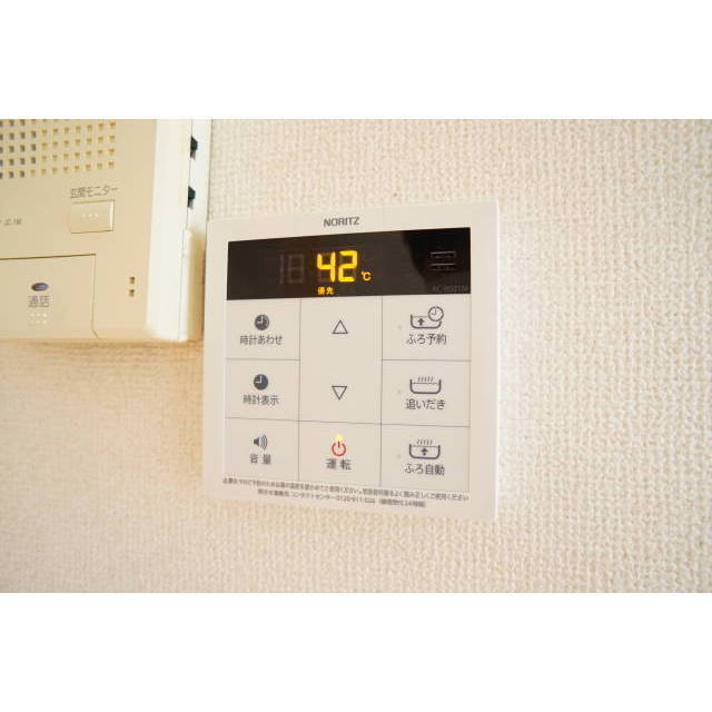 給湯リモコン