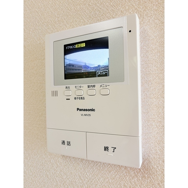 安心・便利なTVモニターホン!