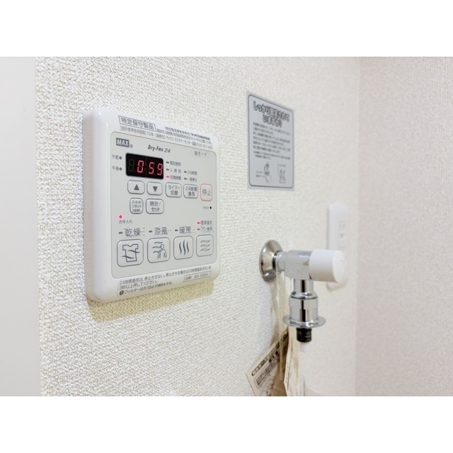 浴室乾燥機付きで洗濯も快適!