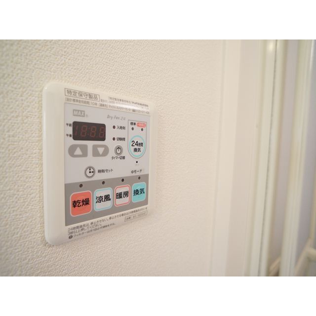 ※同部屋タイプ別部屋写真です※