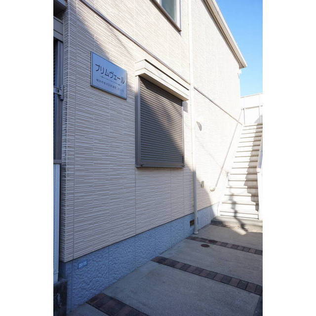 全室角部屋の4世帯のみ♪