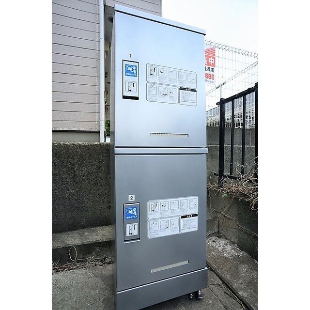 宅配ボックス完備