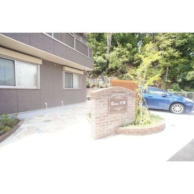 オシャレなエントランス♪