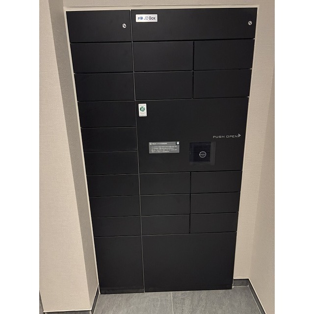 便利な宅配BOXがございます♪