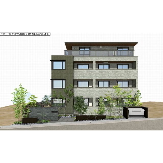 令和８年６月完成予定の新築シャーメゾン！