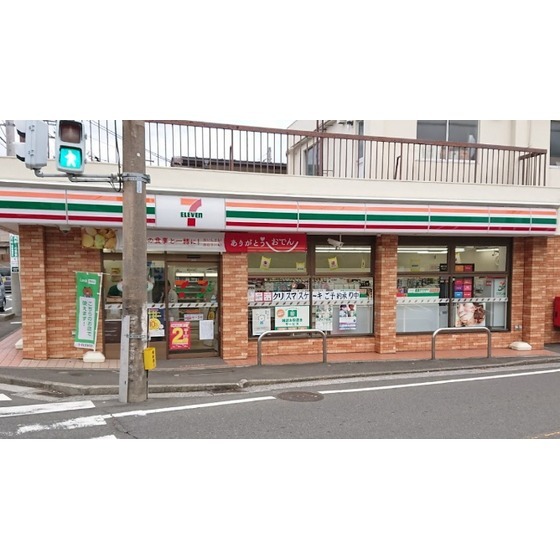 セブンイレブン横浜上菅田町店