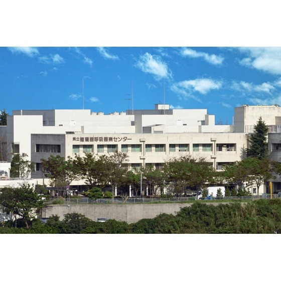 地方独立行政法人神奈川県立病院機