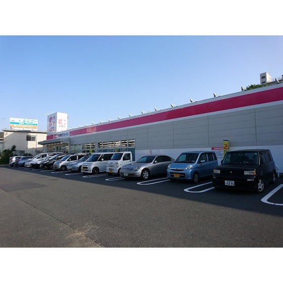 ココカラファイン戸塚深谷店