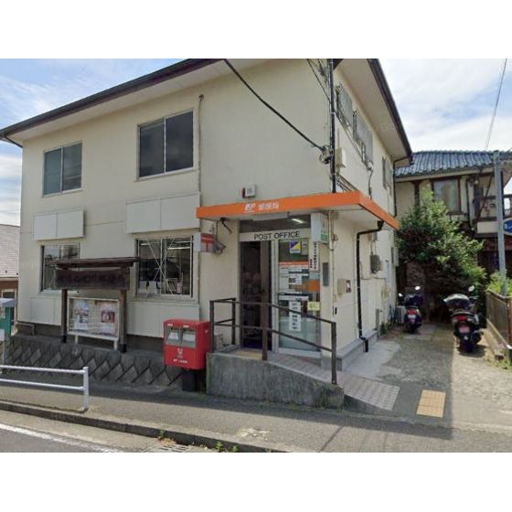 横浜六ッ川郵便局