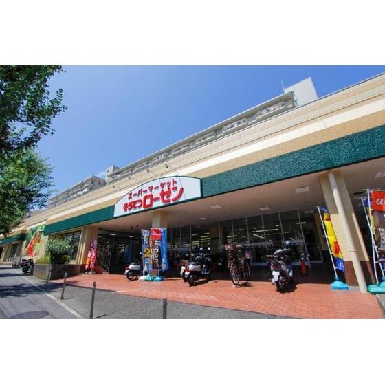 そうてつローゼン六ツ川店