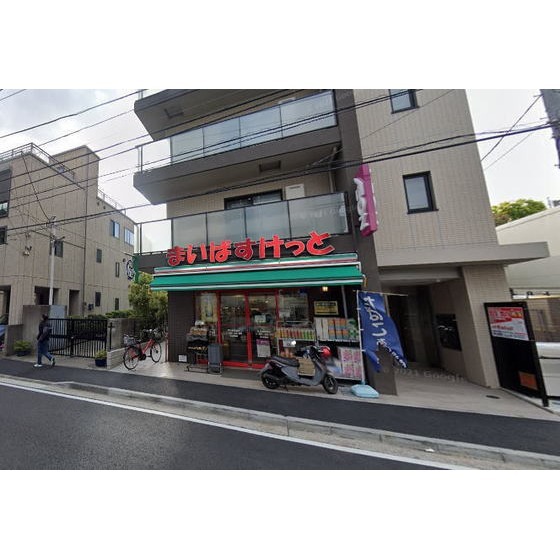 まいばすけっと東白楽駅西店