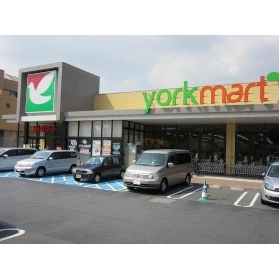 ヨークマート六浦店