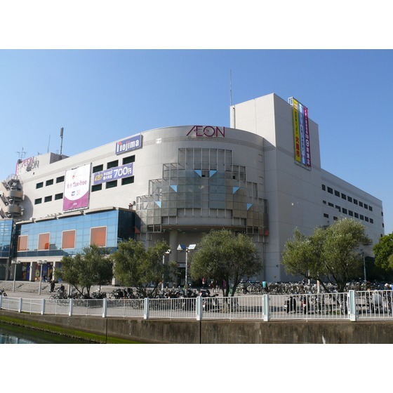 イオン金沢八景店