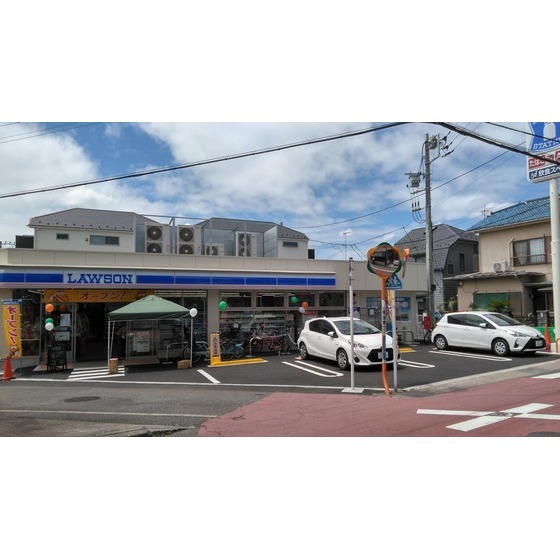 ローソン横浜金沢町店