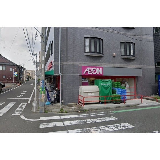 まいばすけっと三ツ沢中町店