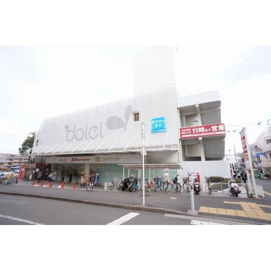 ダイエー十日市場店