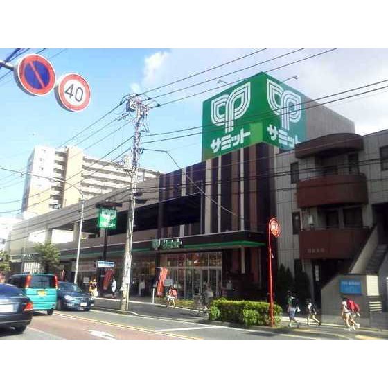 サミットストア井土ヶ谷店