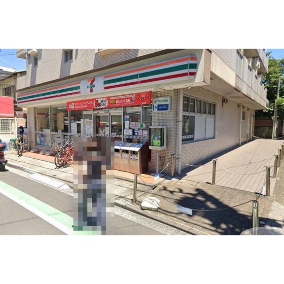 セブンイレブン横浜六角橋店