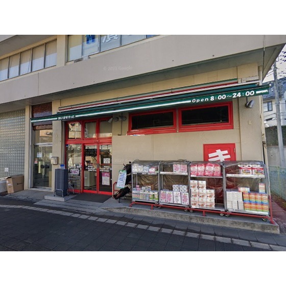 まいばすけっと岡沢町店
