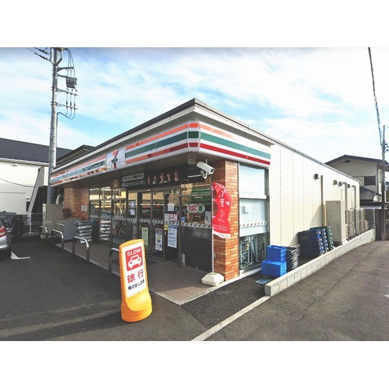 セブンイレブン横浜桜ヶ丘1丁目店