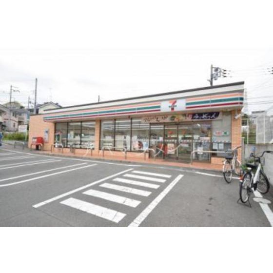 セブンイレブン横浜戸塚吉田町店