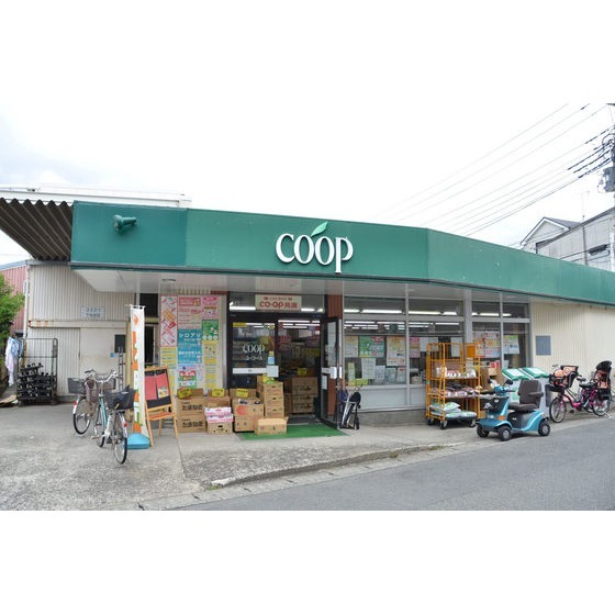 ユーコープ下永谷店