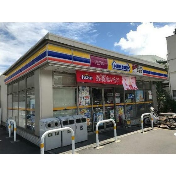 ミニストップ花月園店