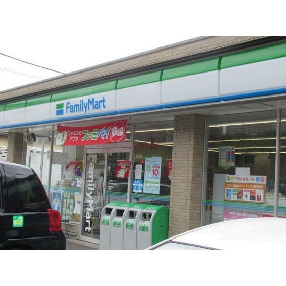 ファミリーマート横浜東高校前店