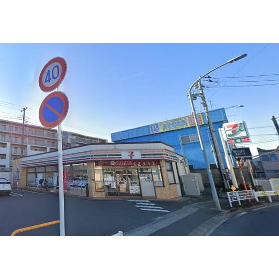 セブンイレブン横浜片倉5丁目店