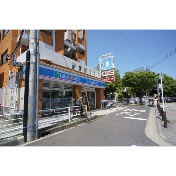 ローソン片倉町駅前店