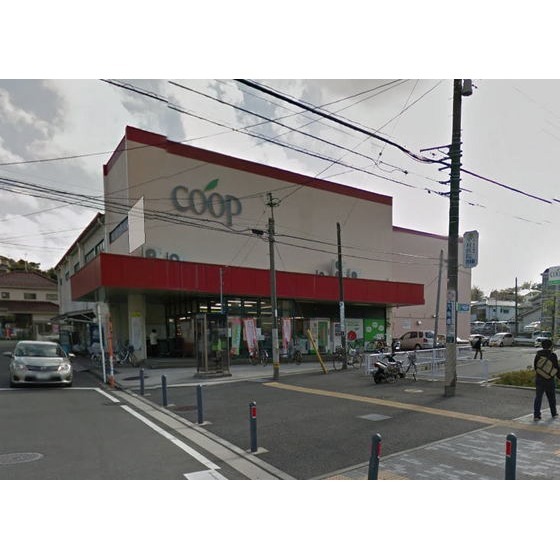 ユーコープ神大寺店