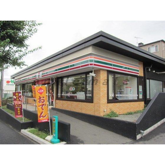 セブンイレブン横浜戸塚名瀬町店