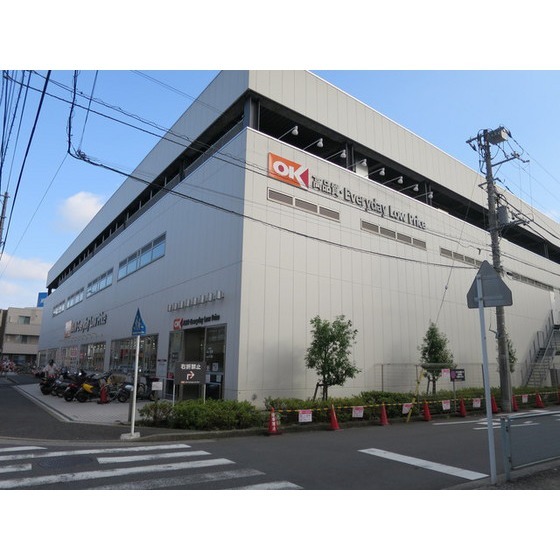 オーケー戸塚上矢部店