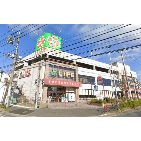 ライフ子母口店