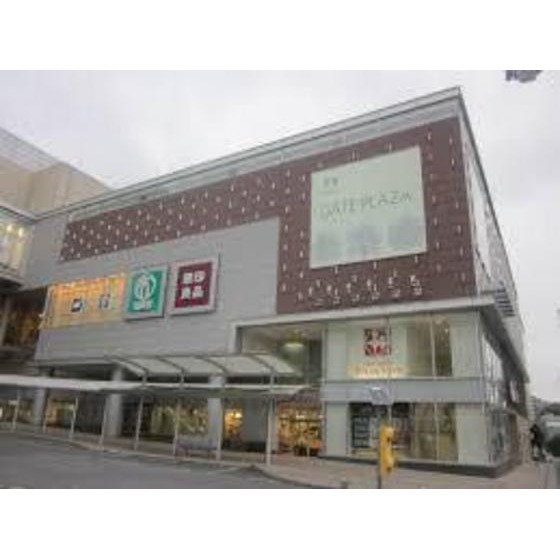 東急ストアたまプラーザテラス店
