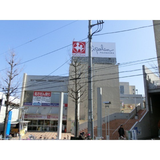 東急ストア藤が丘店