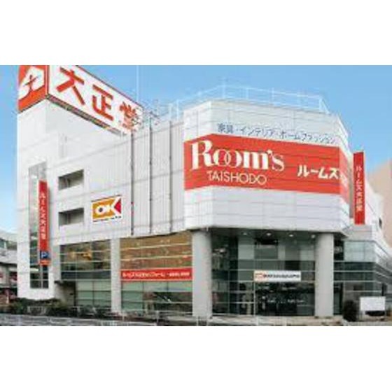 オーケーあざみ野店