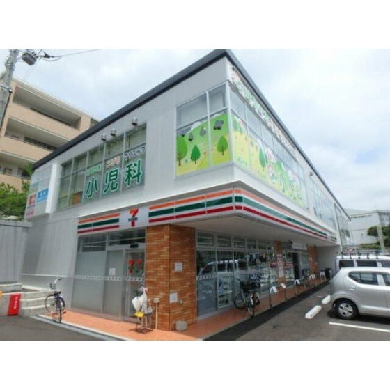 セブンイレブン横浜藤が丘1丁目店