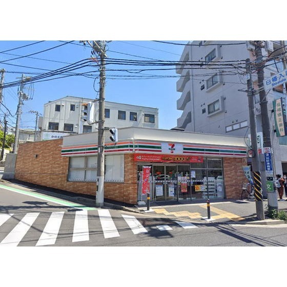 セブンイレブン横浜東白楽駅南店