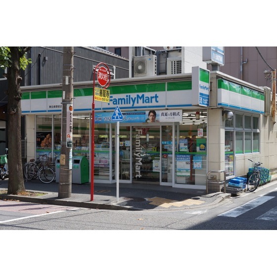 ファミリーマート東白楽駅前店