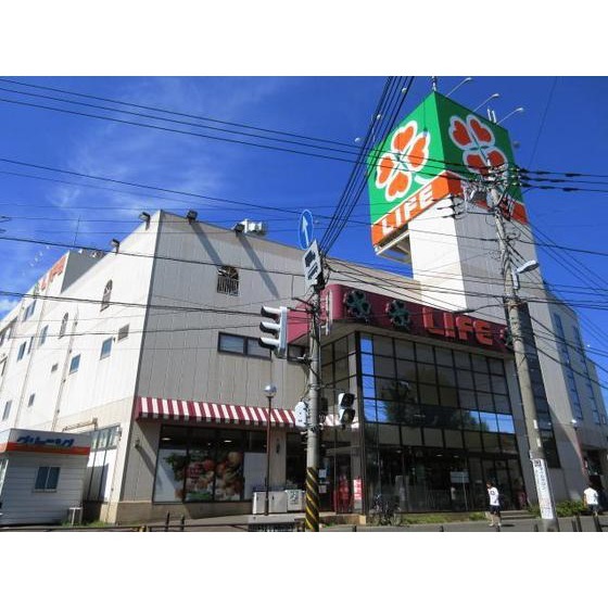 ライフ東有馬店
