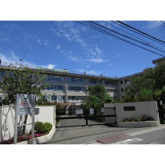 川崎市立宮前平中学校