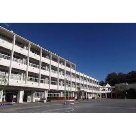 横浜市立能見台南小学校