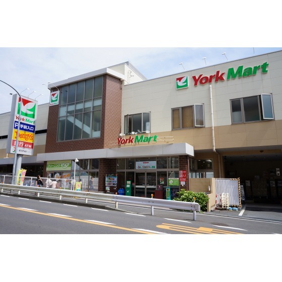 ヨークマート妙蓮寺店