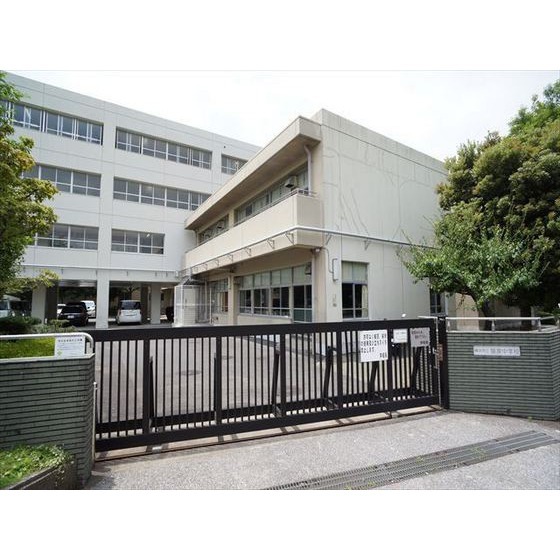 横浜市立領家中学校